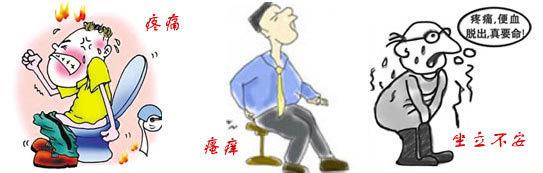 痔瘡久治不愈怎么辦？經(jīng)常吃6種食物，或許可以利排泄，防痔瘡