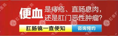 南寧能刷醫??ǖ墓⒏啬c醫院選哪家